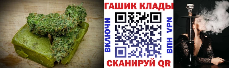 Canna-Cookies конопля  Тверь 