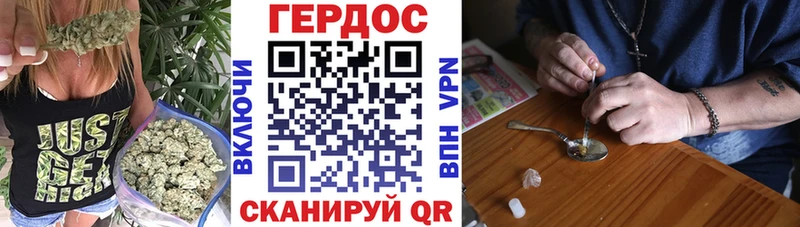 даркнет сайт  Тверь  Героин VHQ 