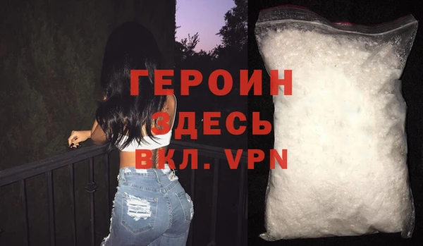 винт Верея