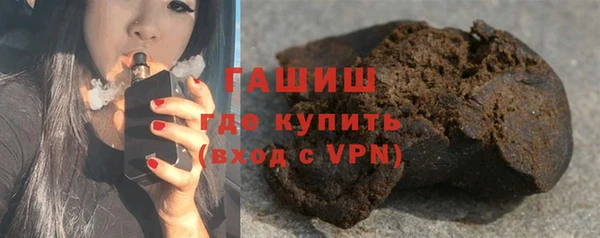 a pvp Бугульма