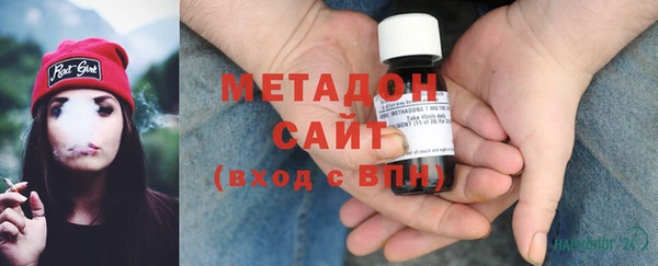 дистиллят марихуана Верхнеуральск
