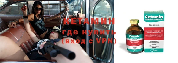 винт Верея