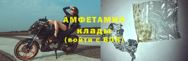 дистиллят марихуана Верхнеуральск