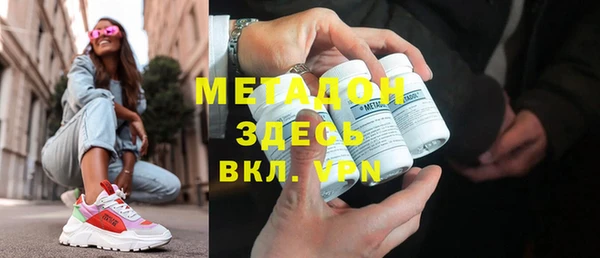 винт Верея