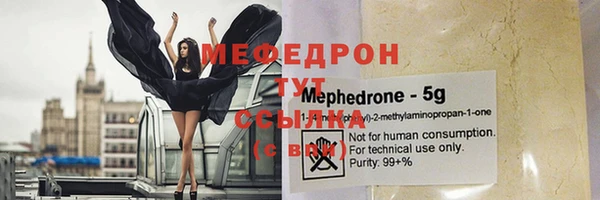 винт Верея