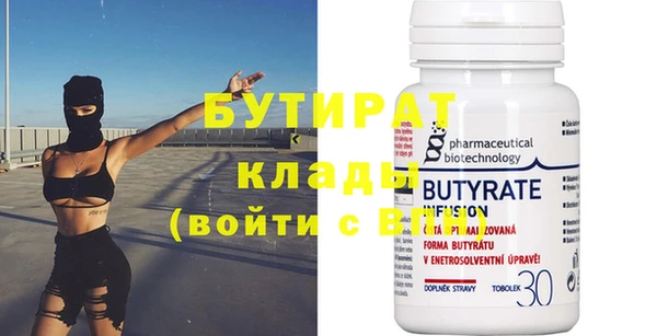 винт Верея