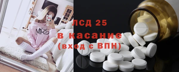 дистиллят марихуана Верхнеуральск