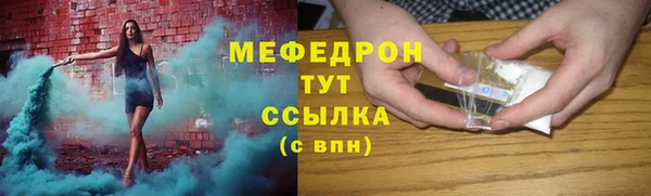 винт Верея