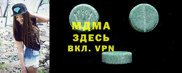 винт Верея