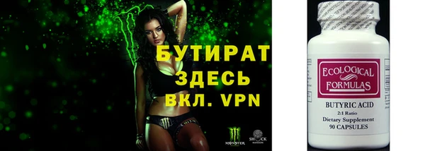винт Верея