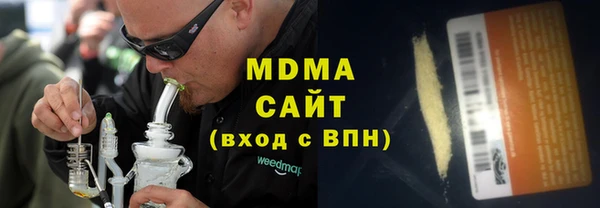 винт Верея