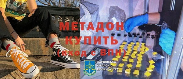 винт Верея