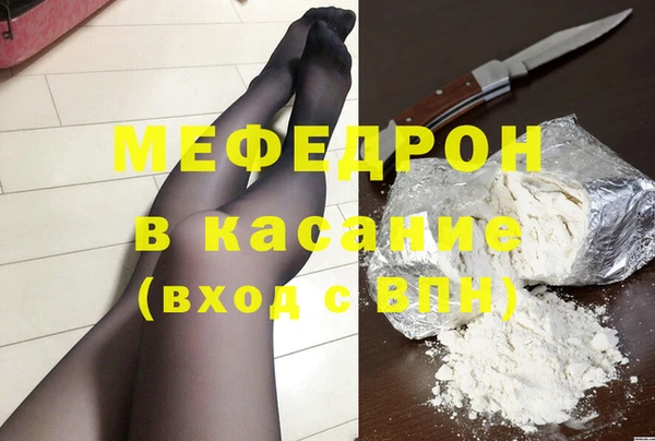 винт Верея