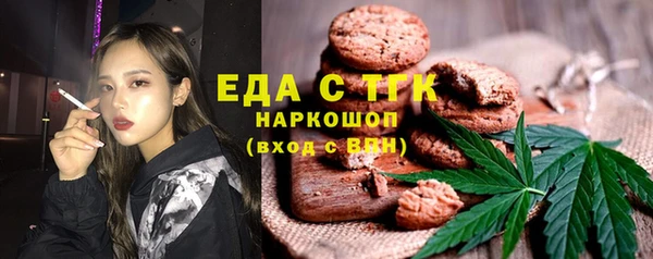 винт Верея