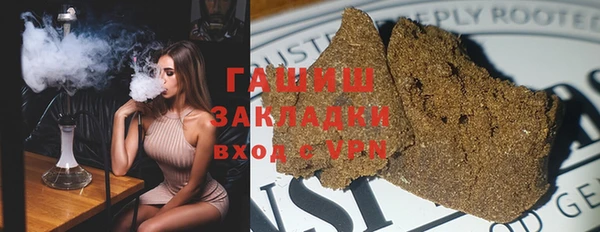 винт Верея