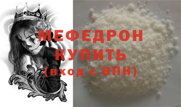дистиллят марихуана Верхнеуральск