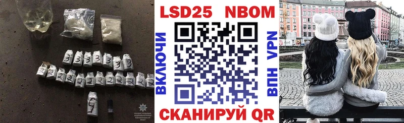 Лсд 25 экстази кислота где купить Тверь