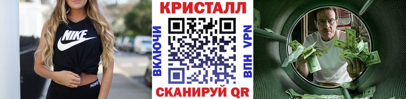 Метамфетамин витя  где купить наркоту  KRAKEN ссылки  Тверь 