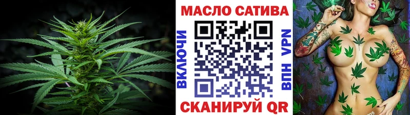 ТГК вейп с тгк omg рабочий сайт Тверь